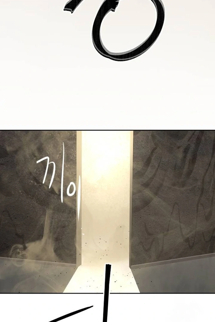 Special Civil Servant Chapter 34 Gambar 55