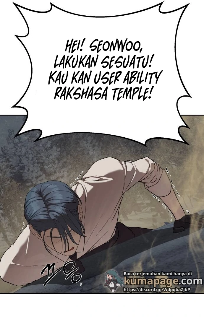 Special Civil Servant Chapter 33 Gambar 23