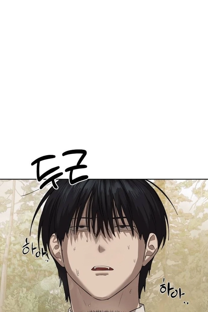Baca Special Civil Servant Chapter 32 Gambar 2