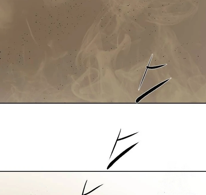 Special Civil Servant Chapter 32 Gambar 54
