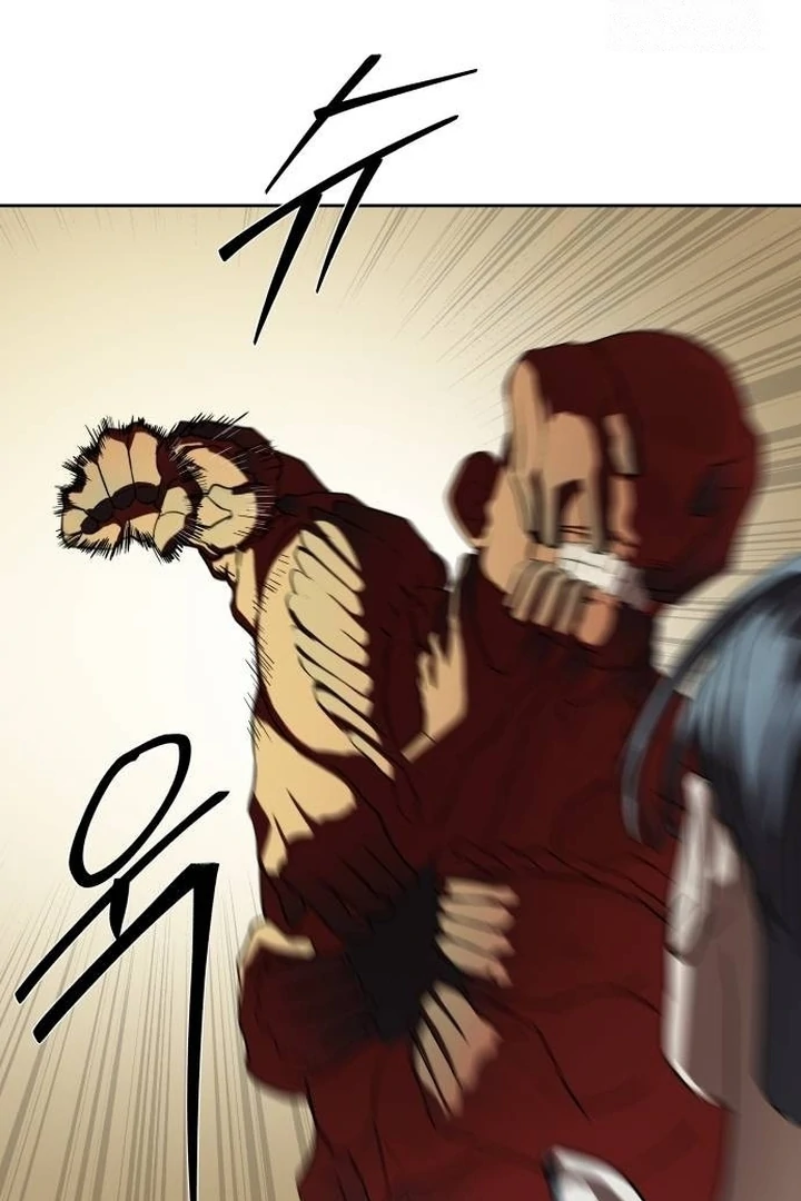 Special Civil Servant Chapter 32 Gambar 91