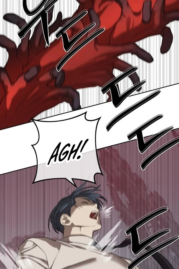 Special Civil Servant Chapter 32 Gambar 98