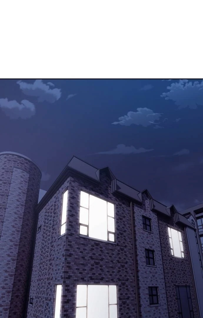 Special Civil Servant Chapter 31 Gambar 11