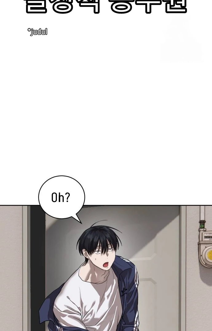 Special Civil Servant Chapter 31 Gambar 16