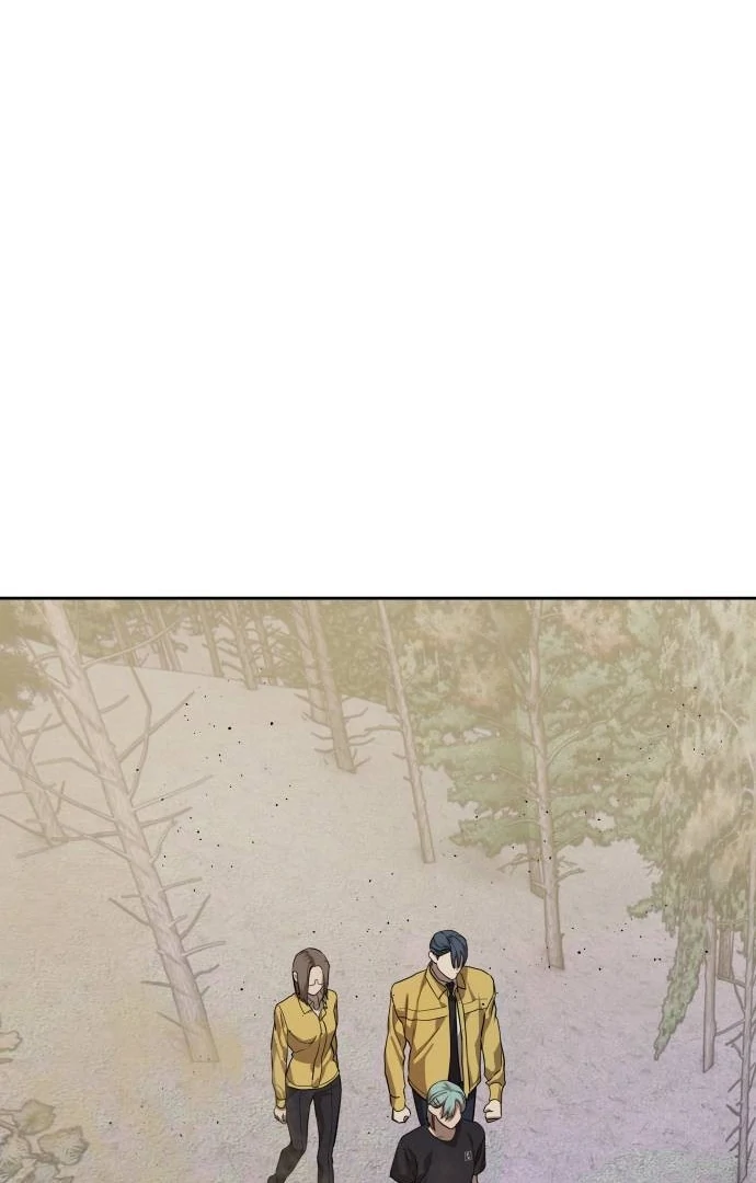 Special Civil Servant Chapter 31 Gambar 41
