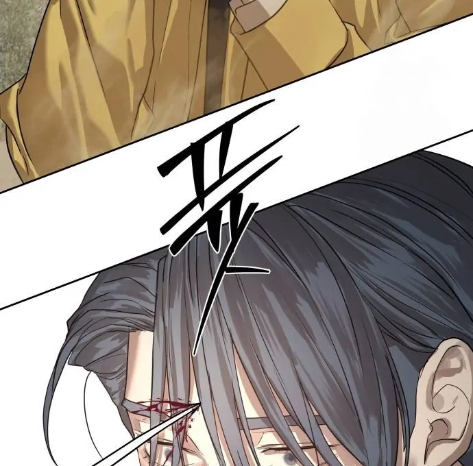 Special Civil Servant Chapter 31 Gambar 45