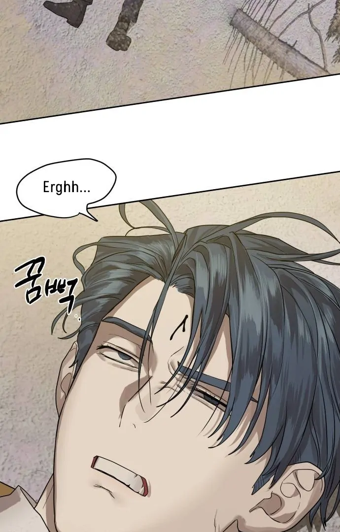 Special Civil Servant Chapter 31 Gambar 49