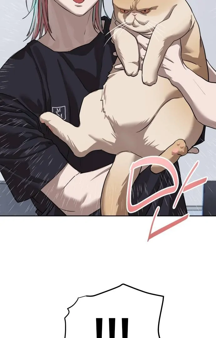 Special Civil Servant Chapter 31 Gambar 70