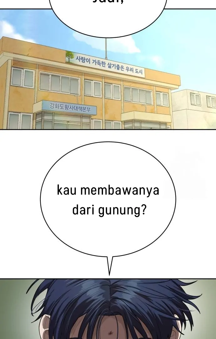 Special Civil Servant Chapter 31 Gambar 88
