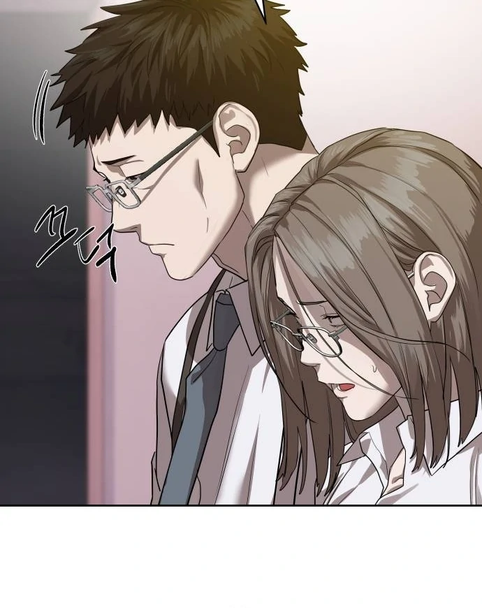 Special Civil Servant Chapter 31 Gambar 9