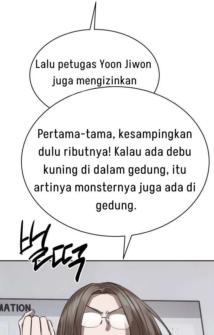 Special Civil Servant Chapter 31 Gambar 92