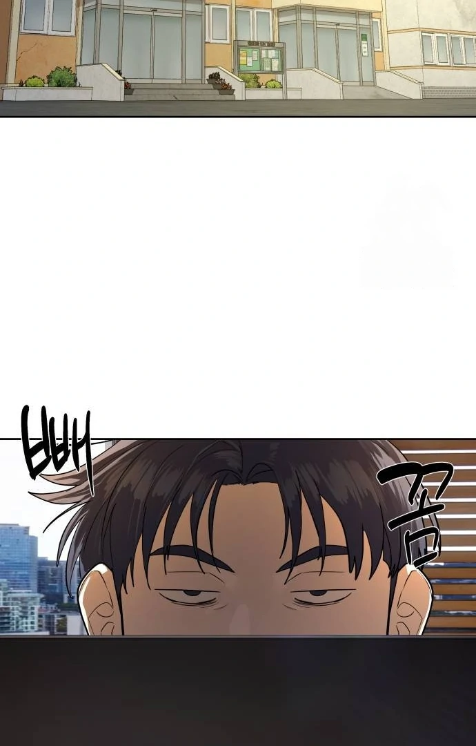 Special Civil Servant Chapter 30 Gambar 115