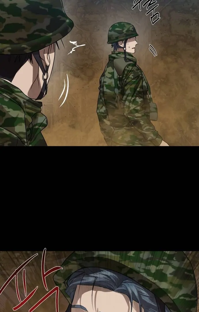 Special Civil Servant Chapter 30 Gambar 34