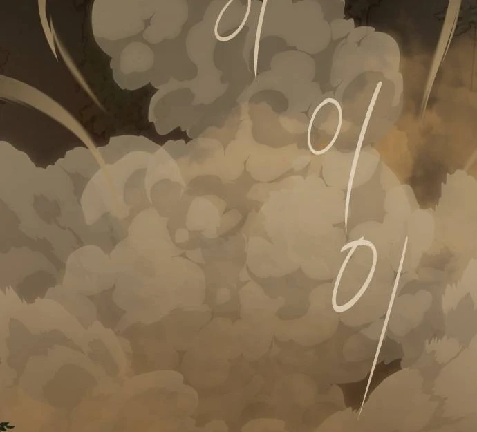 Special Civil Servant Chapter 30 Gambar 47