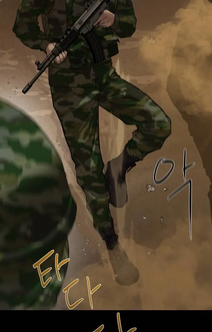 Special Civil Servant Chapter 30 Gambar 49