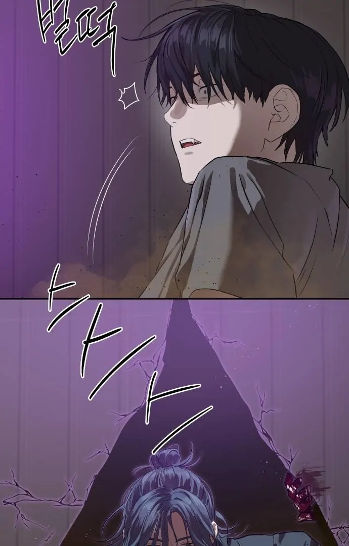 Special Civil Servant Chapter 30 Gambar 5