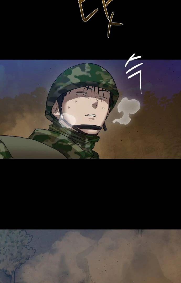 Special Civil Servant Chapter 30 Gambar 50