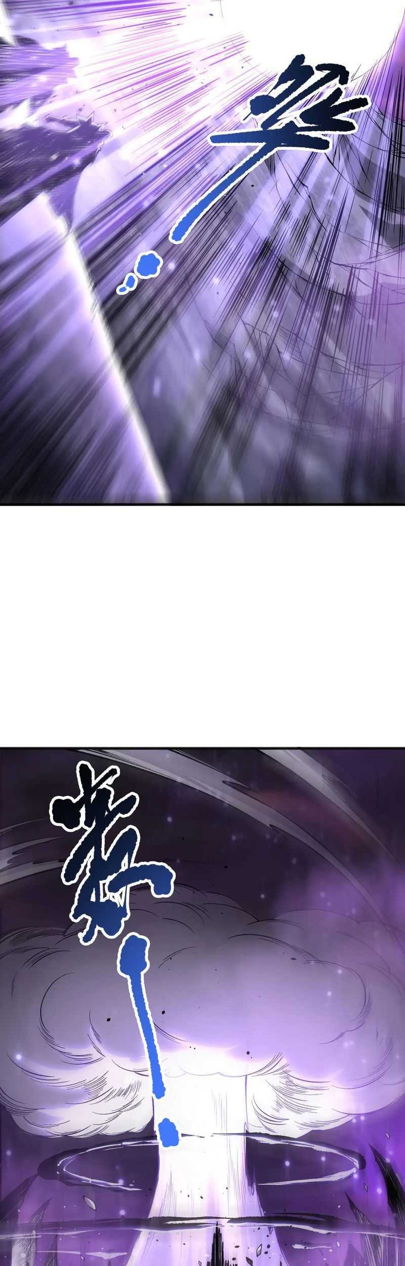 Disastrous Necromancer Chapter 145 Gambar 5