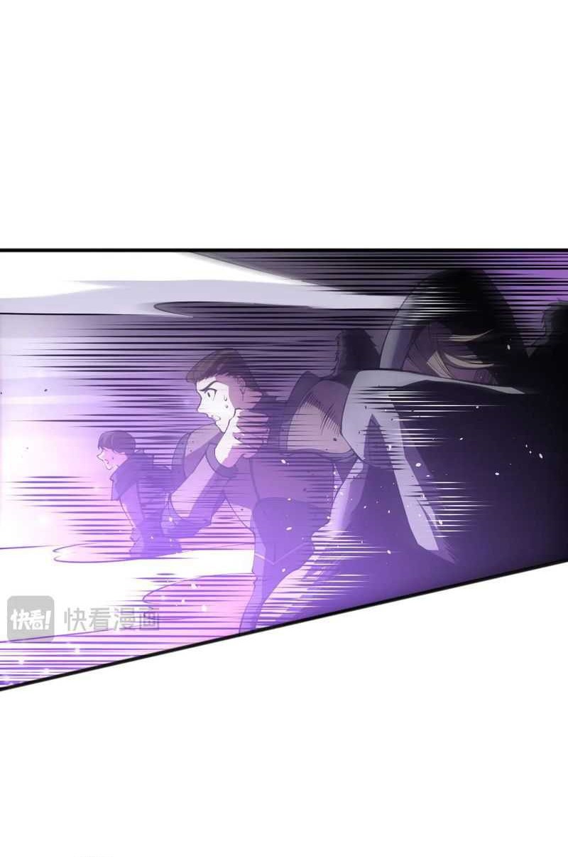 Disastrous Necromancer Chapter 145 Gambar 7
