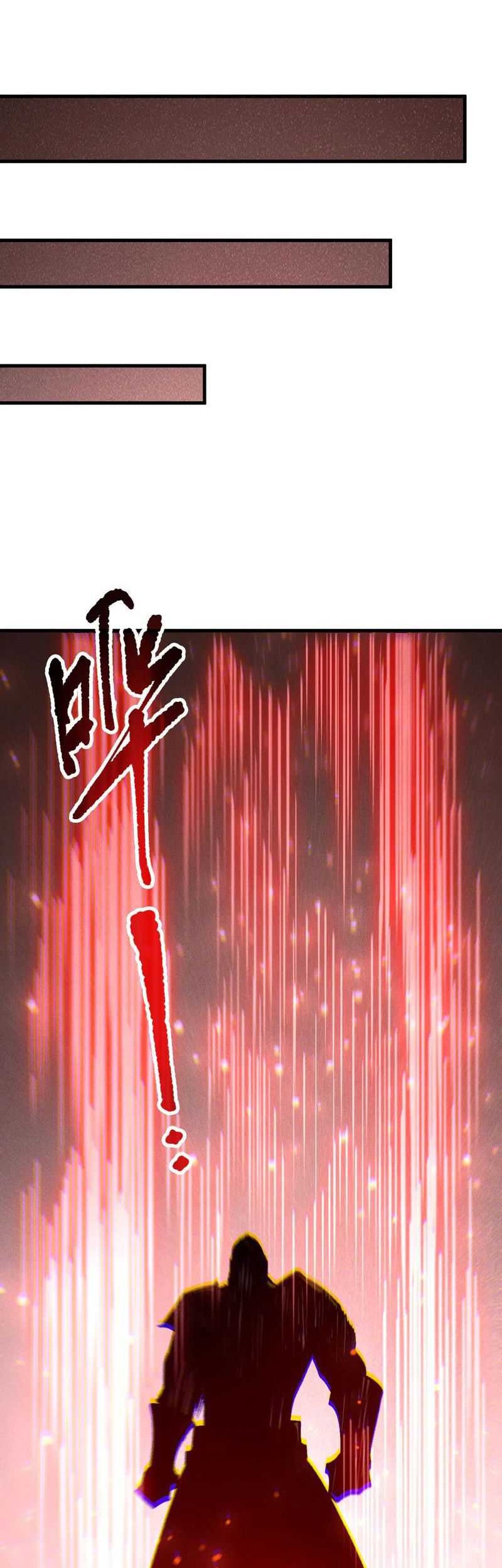 Disastrous Necromancer Chapter 145 Gambar 17