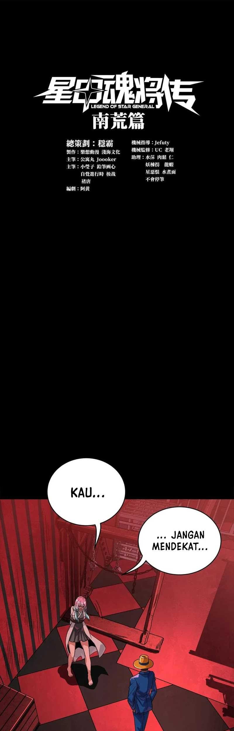 Baca  Legend of Star General Chapter 253 Gambar 2