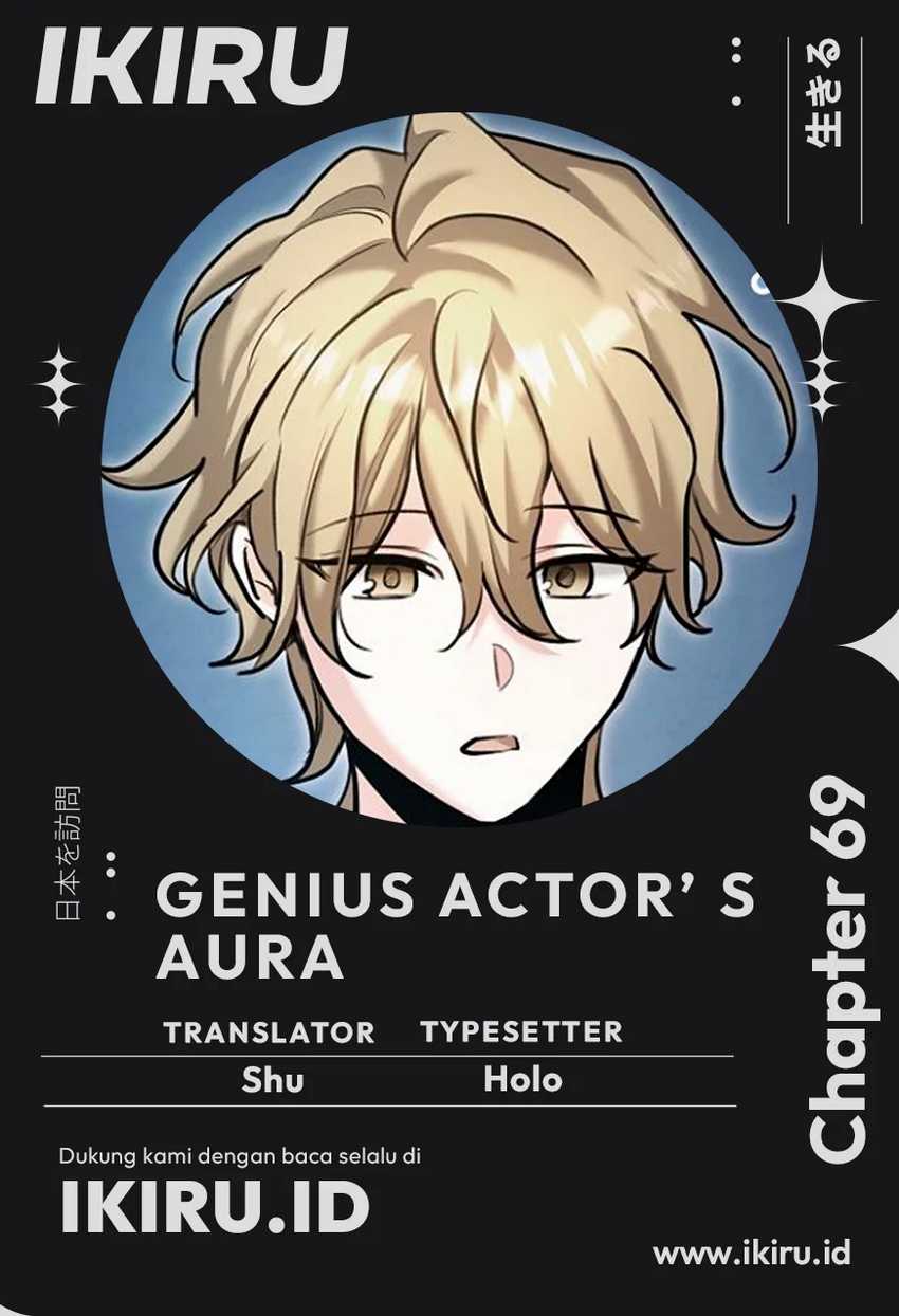 Baca Komik Genius Actor’s Aura Chapter 69 Gambar 1