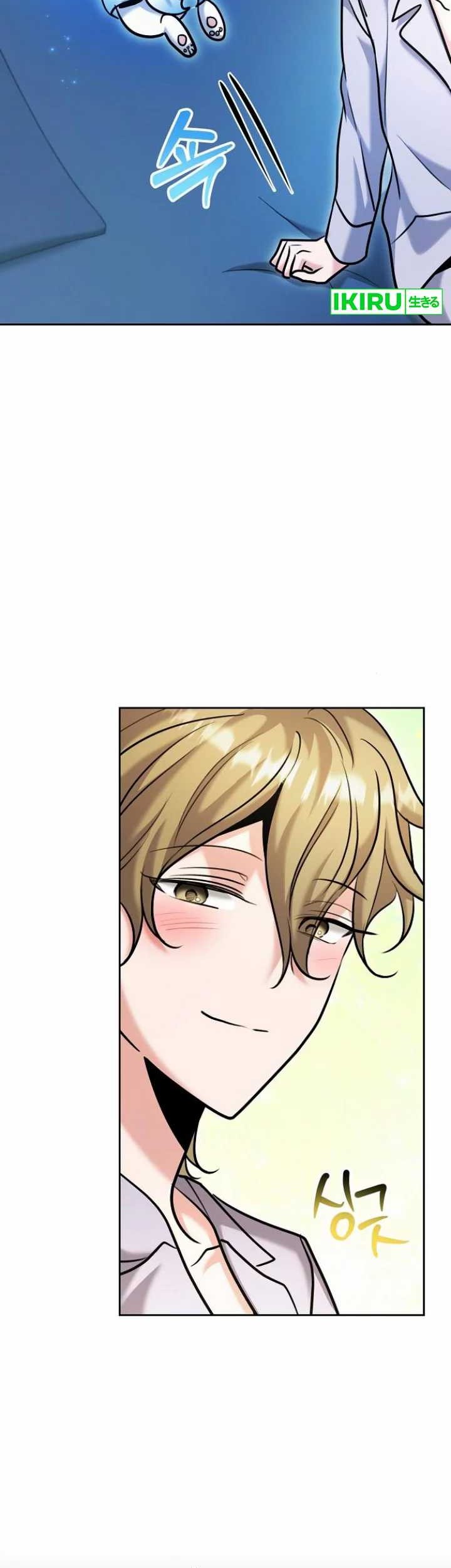 Genius Actor’s Aura Chapter 69 Gambar 52