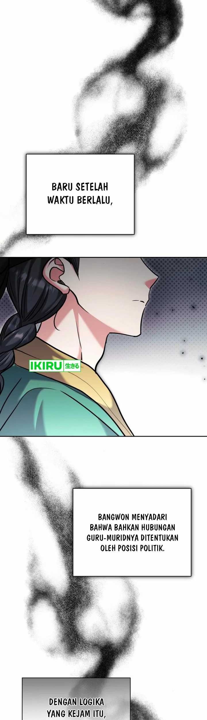 Genius Actor’s Aura Chapter 69 Gambar 66