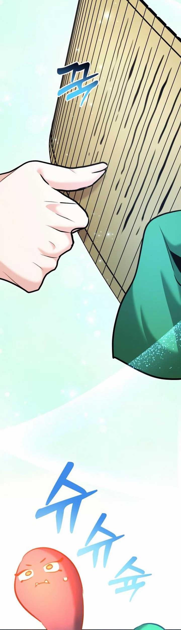 Genius Actor’s Aura Chapter 69 Gambar 22