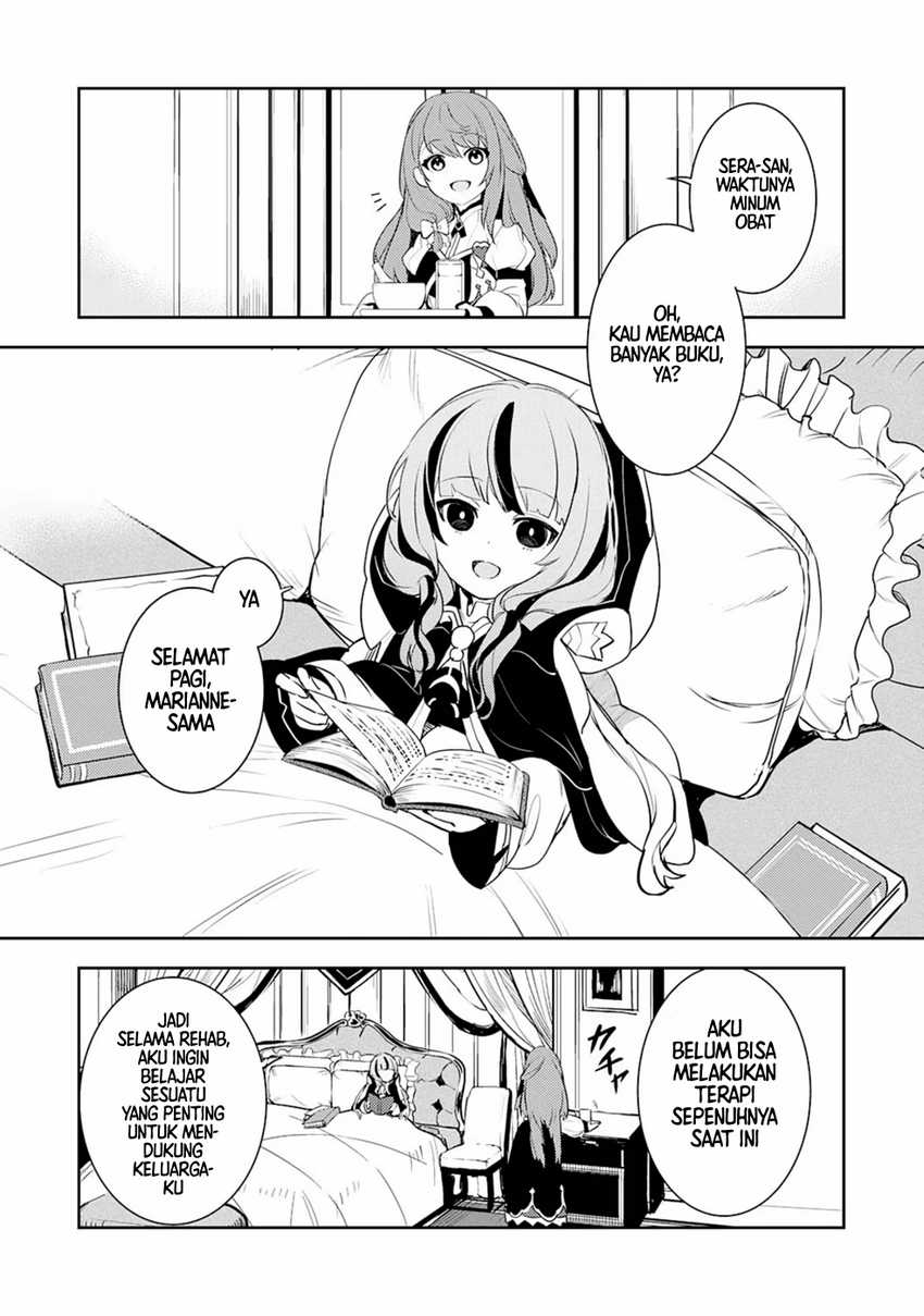 Baca Fuun Kara no Saikyou Otoko Chapter 20.5 Gambar 2