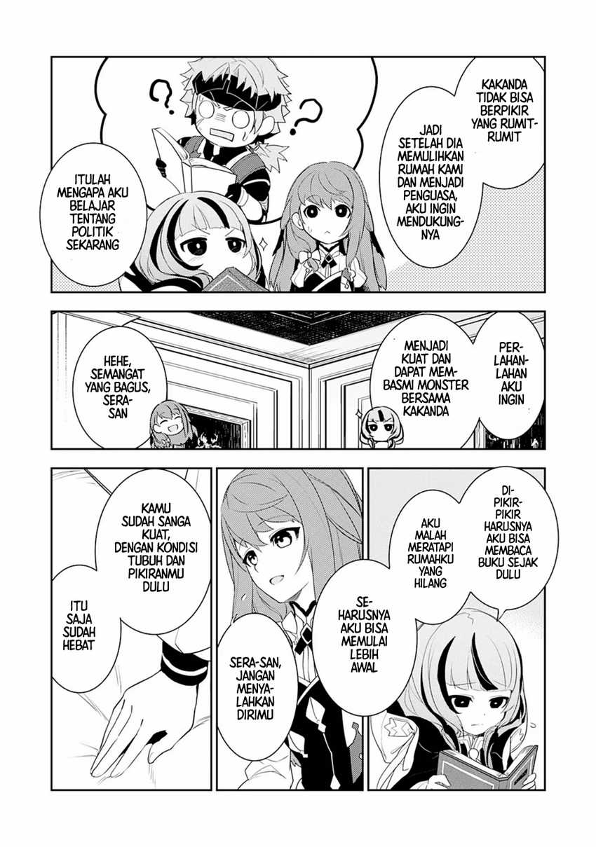 Fuun Kara no Saikyou Otoko Chapter 20.5 Gambar 3