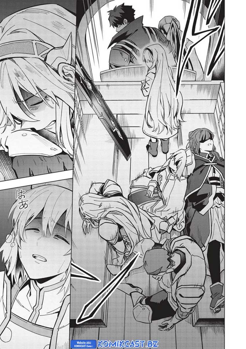 Kuitsume Youhei no Gensou Kitan Chapter 25.2 Gambar 4