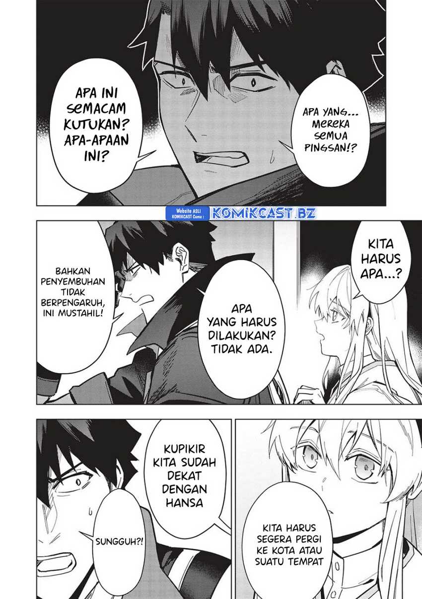 Kuitsume Youhei no Gensou Kitan Chapter 25.2 Gambar 5