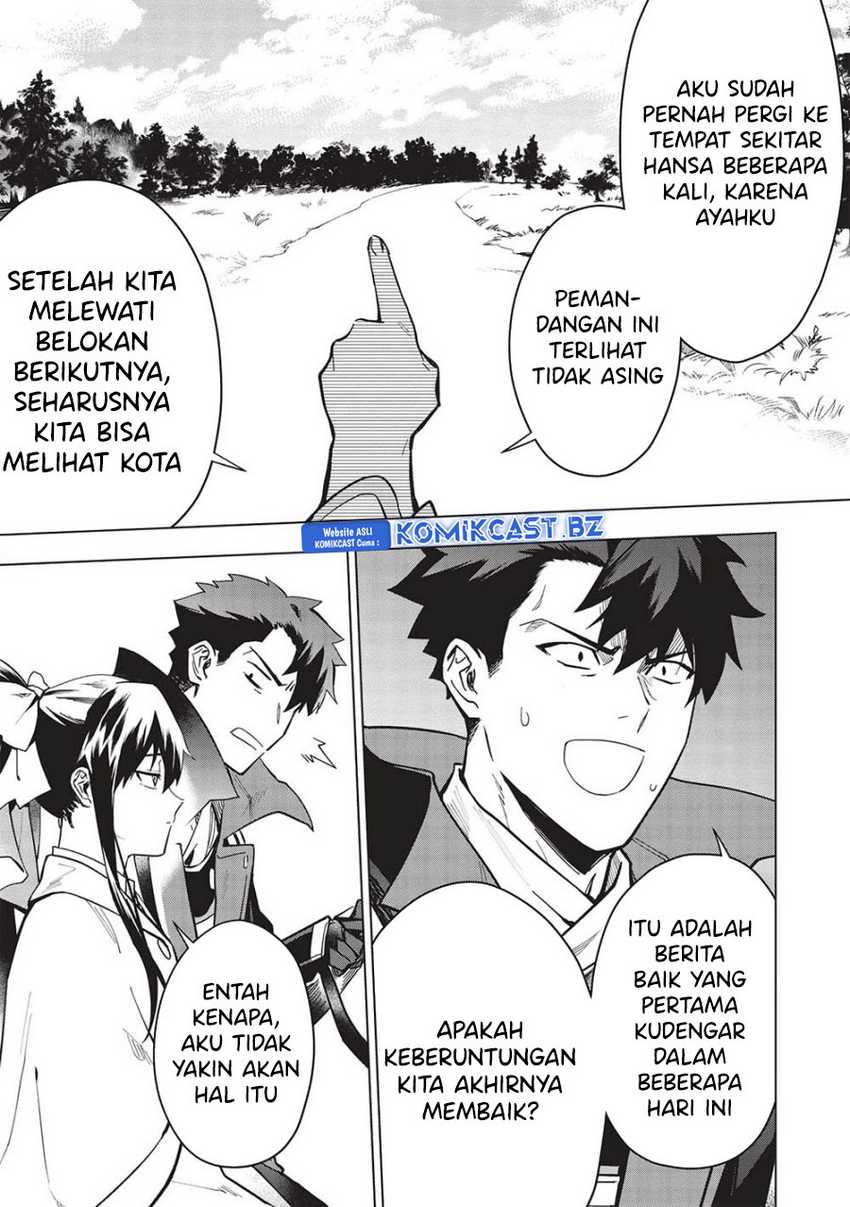 Kuitsume Youhei no Gensou Kitan Chapter 25.2 Gambar 6
