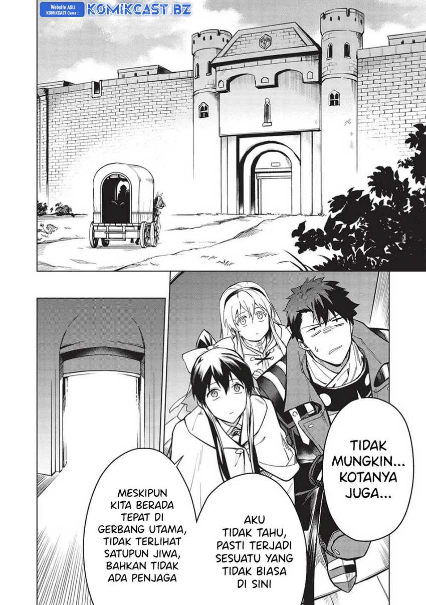 Kuitsume Youhei no Gensou Kitan Chapter 25.2 Gambar 8