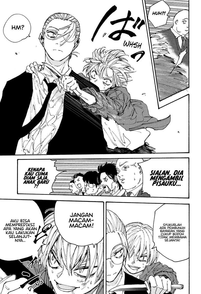 Sakamoto Days Chapter 196 Gambar 8