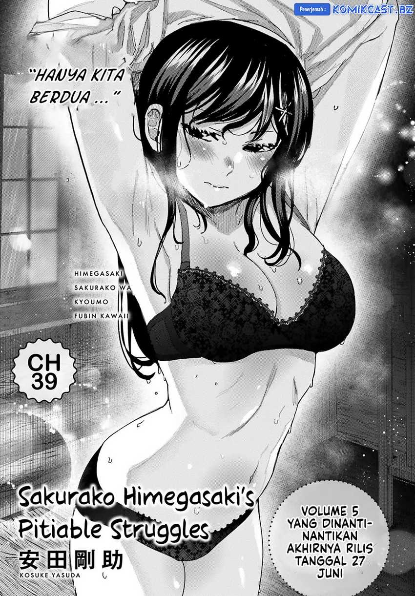 Baca  Himegasaki Sakurako wa Kyoumo Fubin Kawaii! Chapter 39 Gambar 2