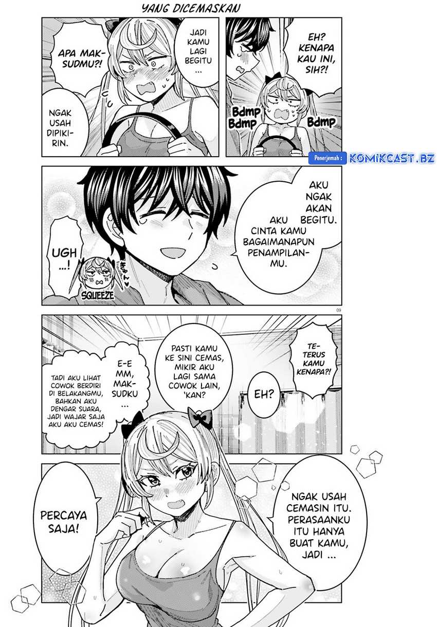 Himegasaki Sakurako wa Kyoumo Fubin Kawaii! Chapter 38 Gambar 10