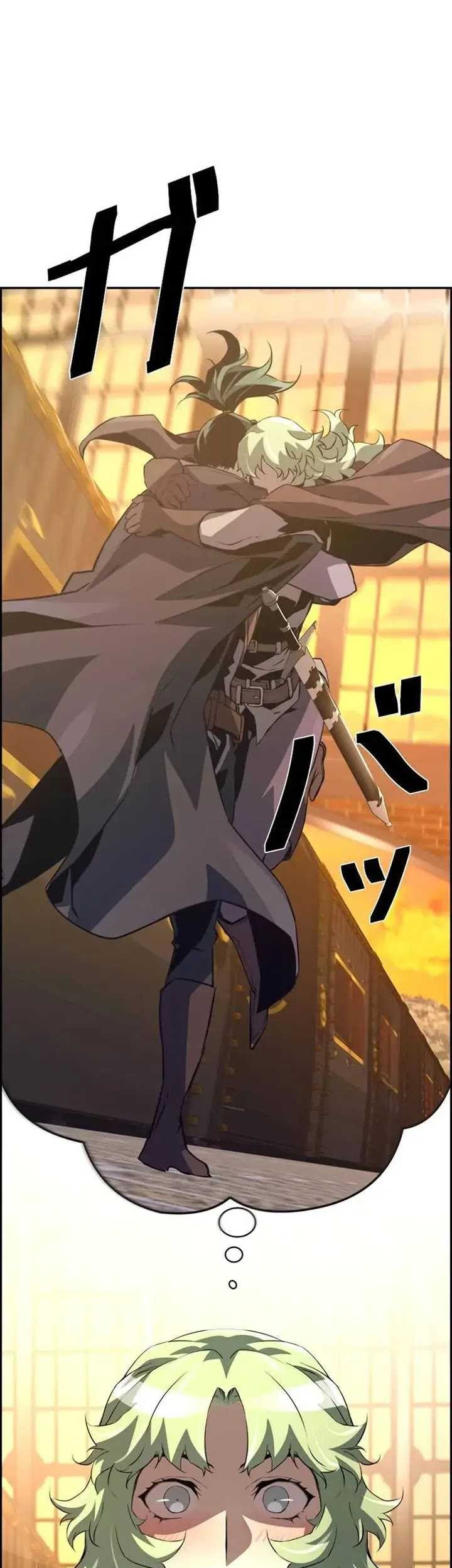 Necromancer’s Evolutionary Traits Chapter 82 Gambar 18
