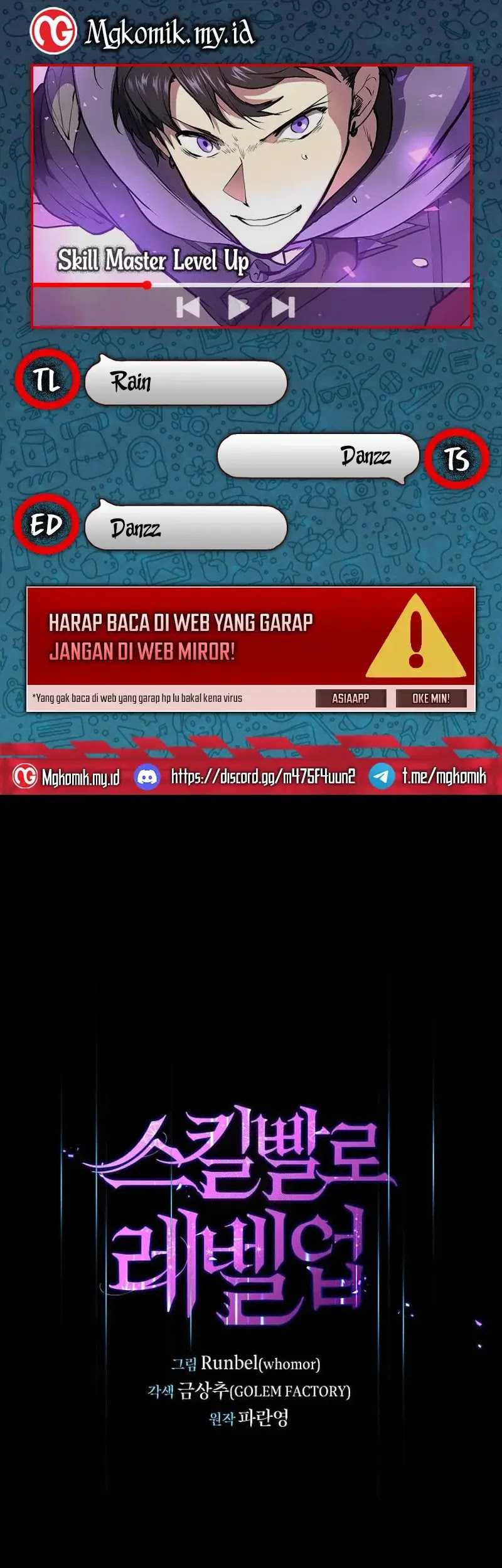 Baca Komik Leveling Up with Skills Chapter 87 Gambar 1