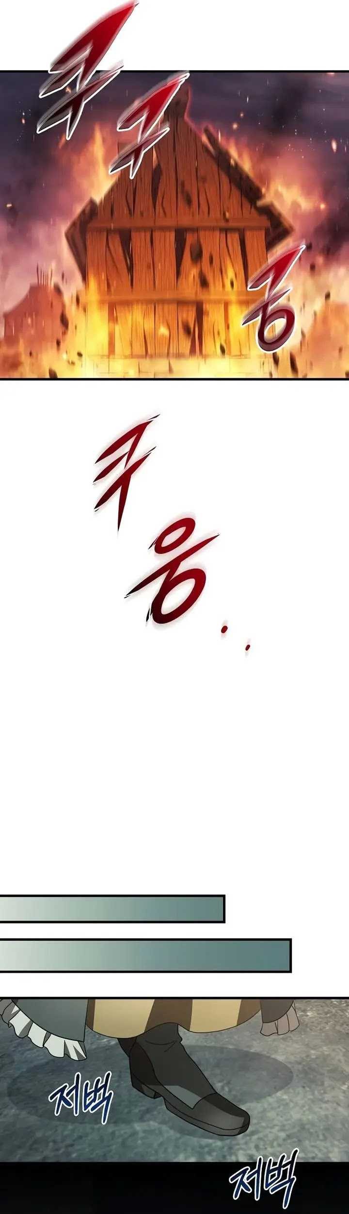 Emperor Of Steel Chapter 22 Gambar 53