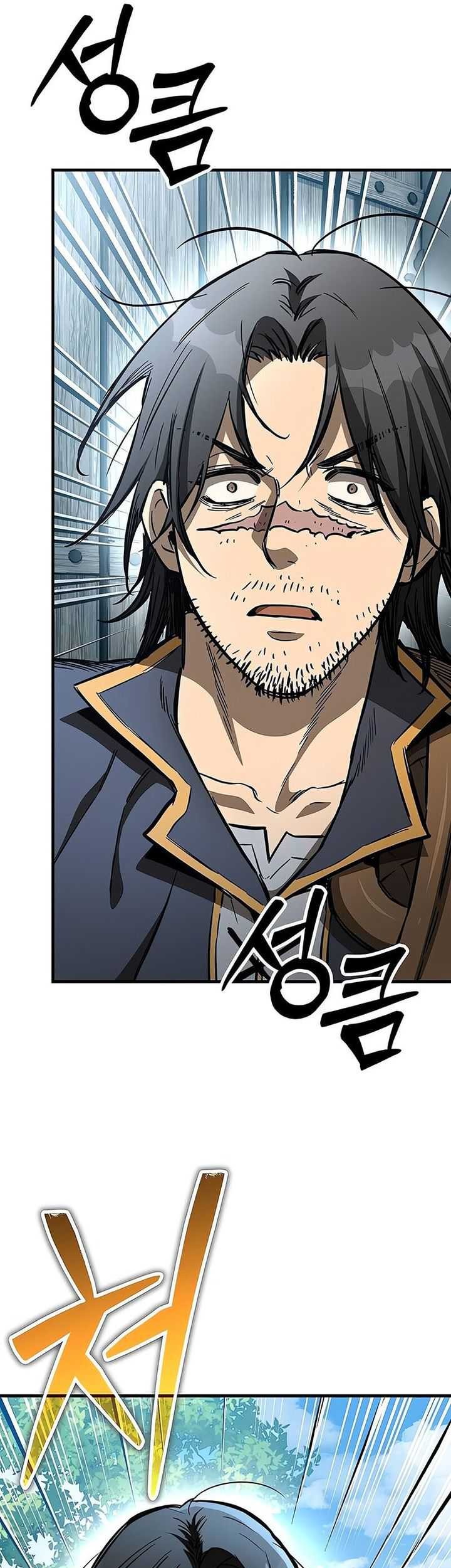 Roguish Guard in a Medieval FantasyRoguish Guard in a Medieval Fantasy Chapter 21 Gambar 19