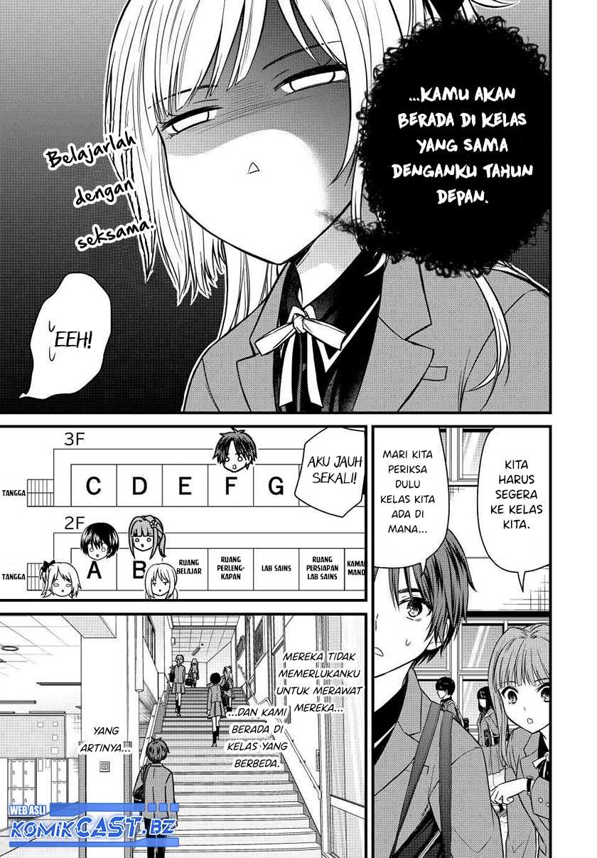 Ojousama no Shimobe Chapter 138 Gambar 14