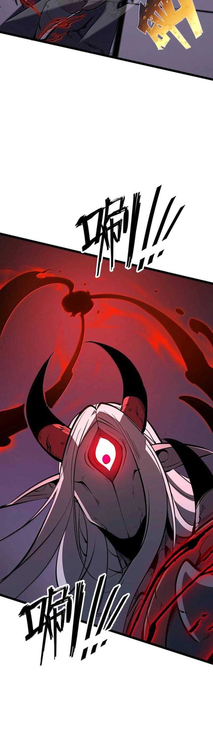 I Became The King by Scavenging Chapter 41 Gambar 26