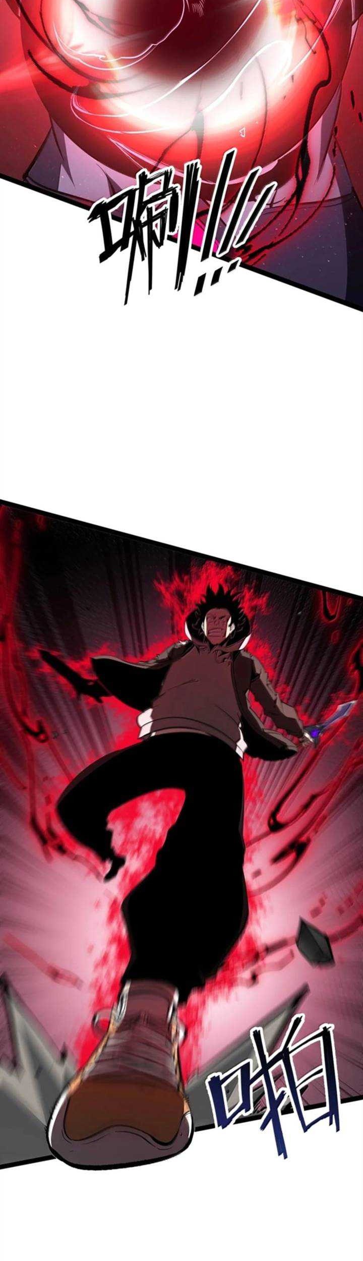 I Became The King by Scavenging Chapter 41 Gambar 42