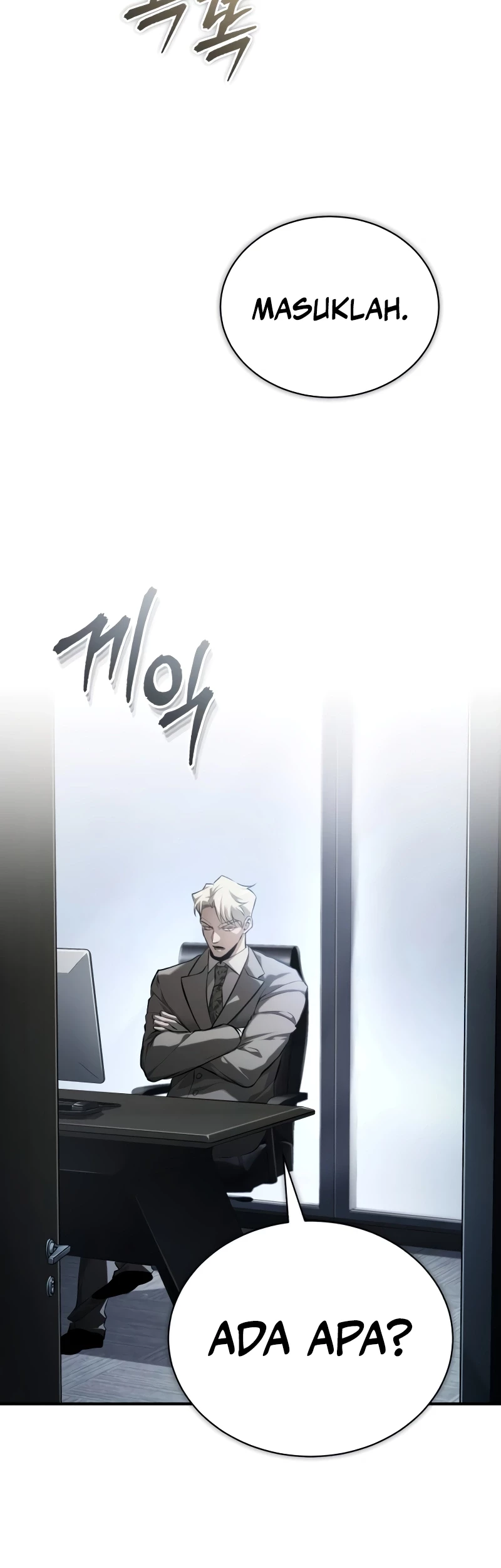 Devil Returns To School Days Chapter 76 Gambar 73