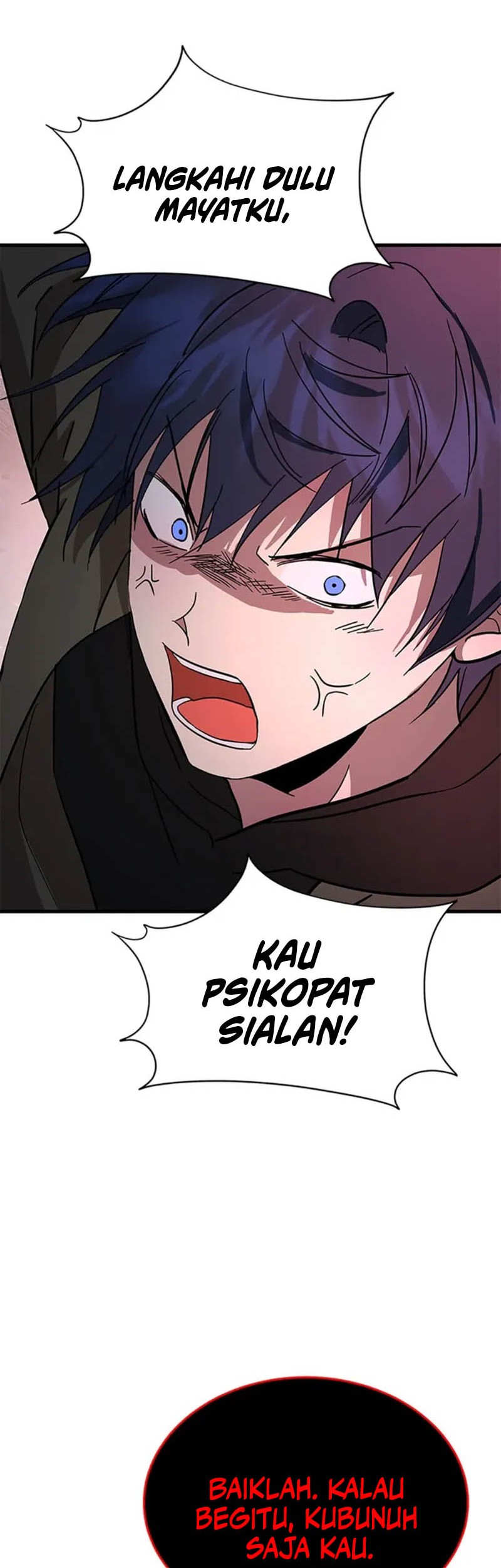 Heir of Mythical Heroes Chapter 69 Gambar 70