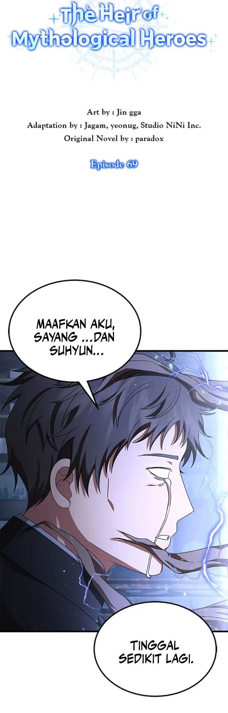Heir of Mythical Heroes Chapter 69 Gambar 3