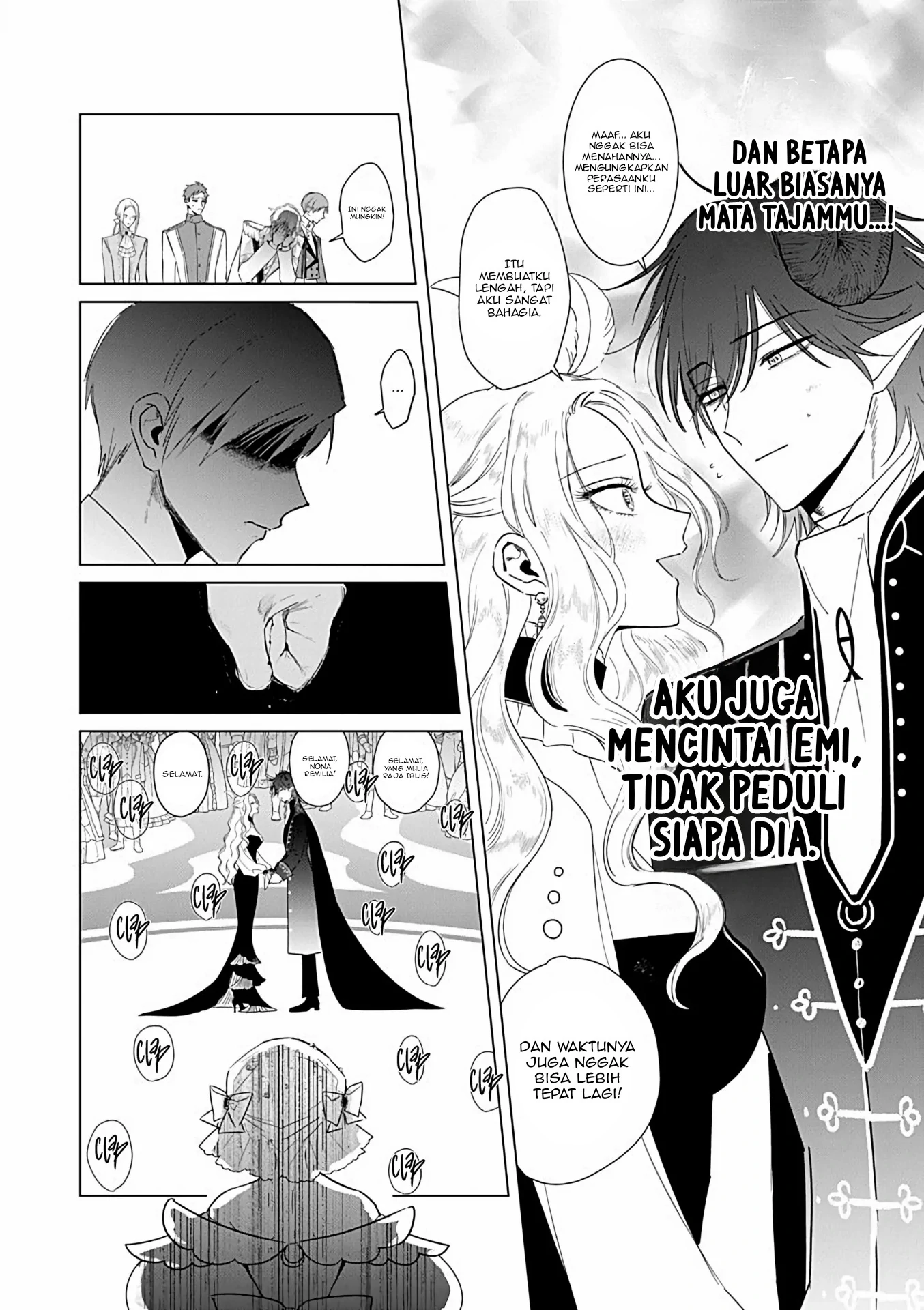 Baca Akuyaku Reijou no Naka no Hito Chapter 25.2 Gambar 2