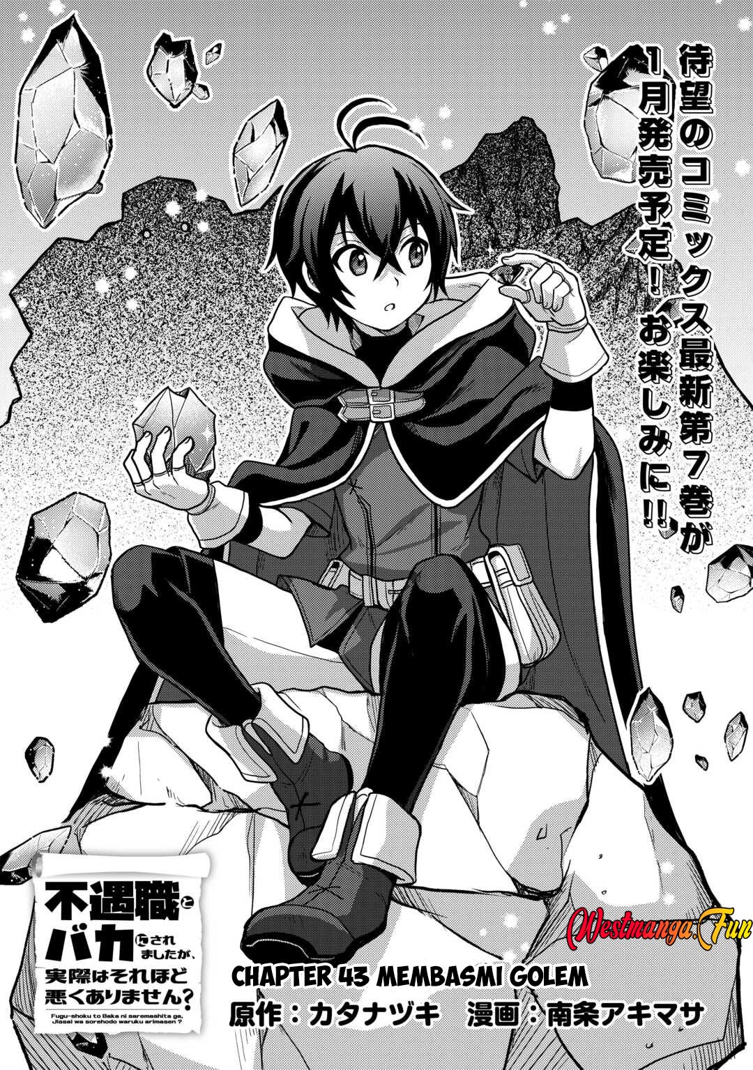 Baca Fuguushoku To Baka Ni Saremashita Ga Jissai Wa Sorehodo Waruku Arimasen? Chapter 43 Gambar 2